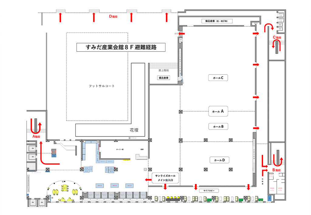 8階避難経路地図