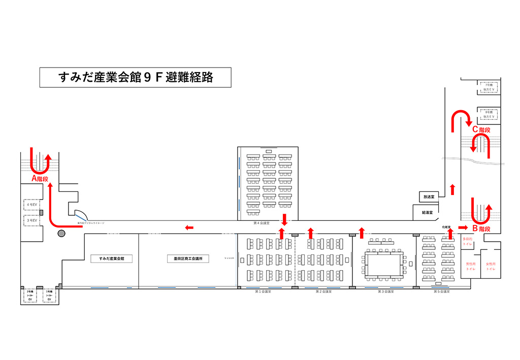 9階避難経路地図